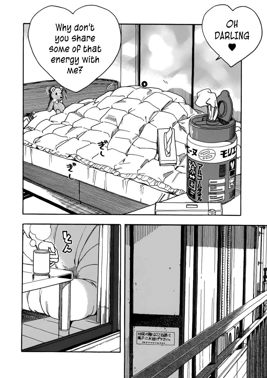 Page 21 Chapter 15 Oku-san