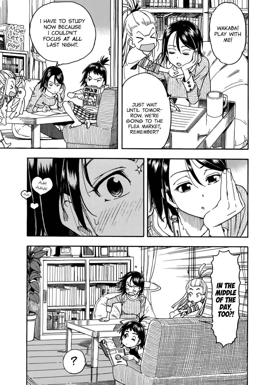 Page 22 Chapter 15 Oku-san