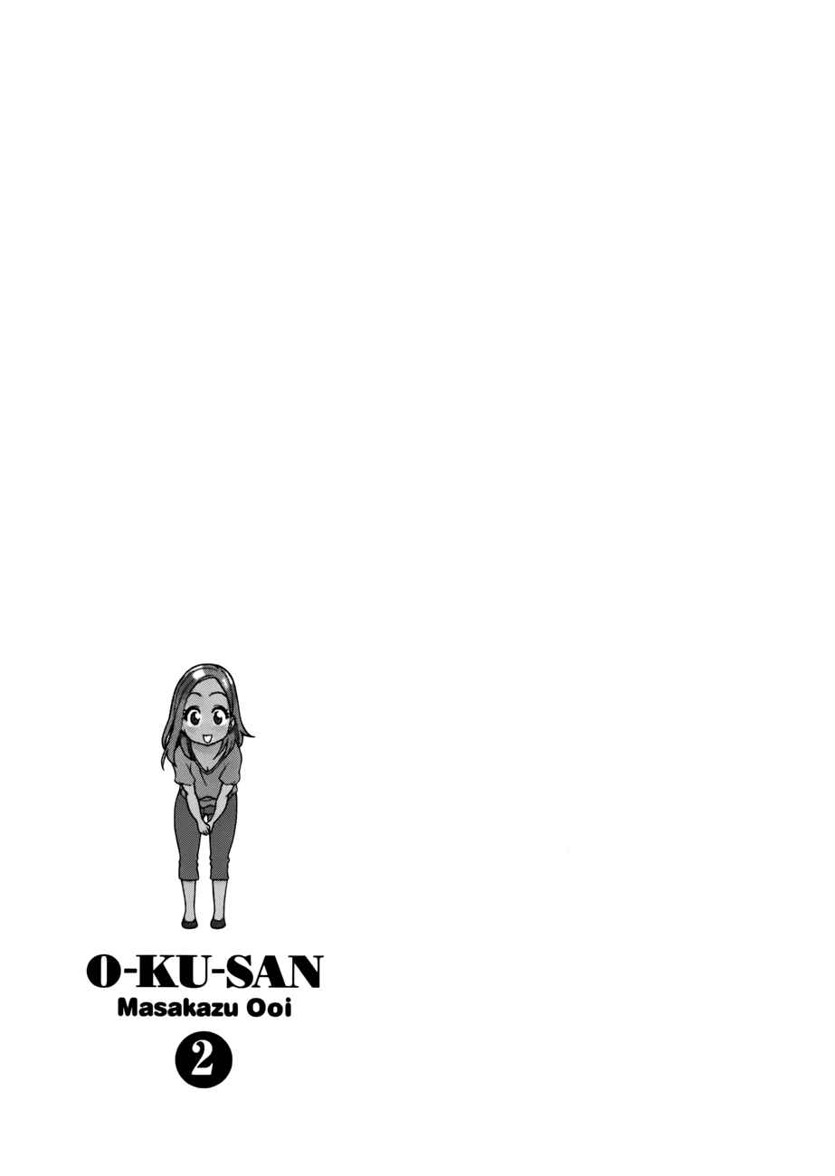 Page 24 Chapter 15 Oku-san