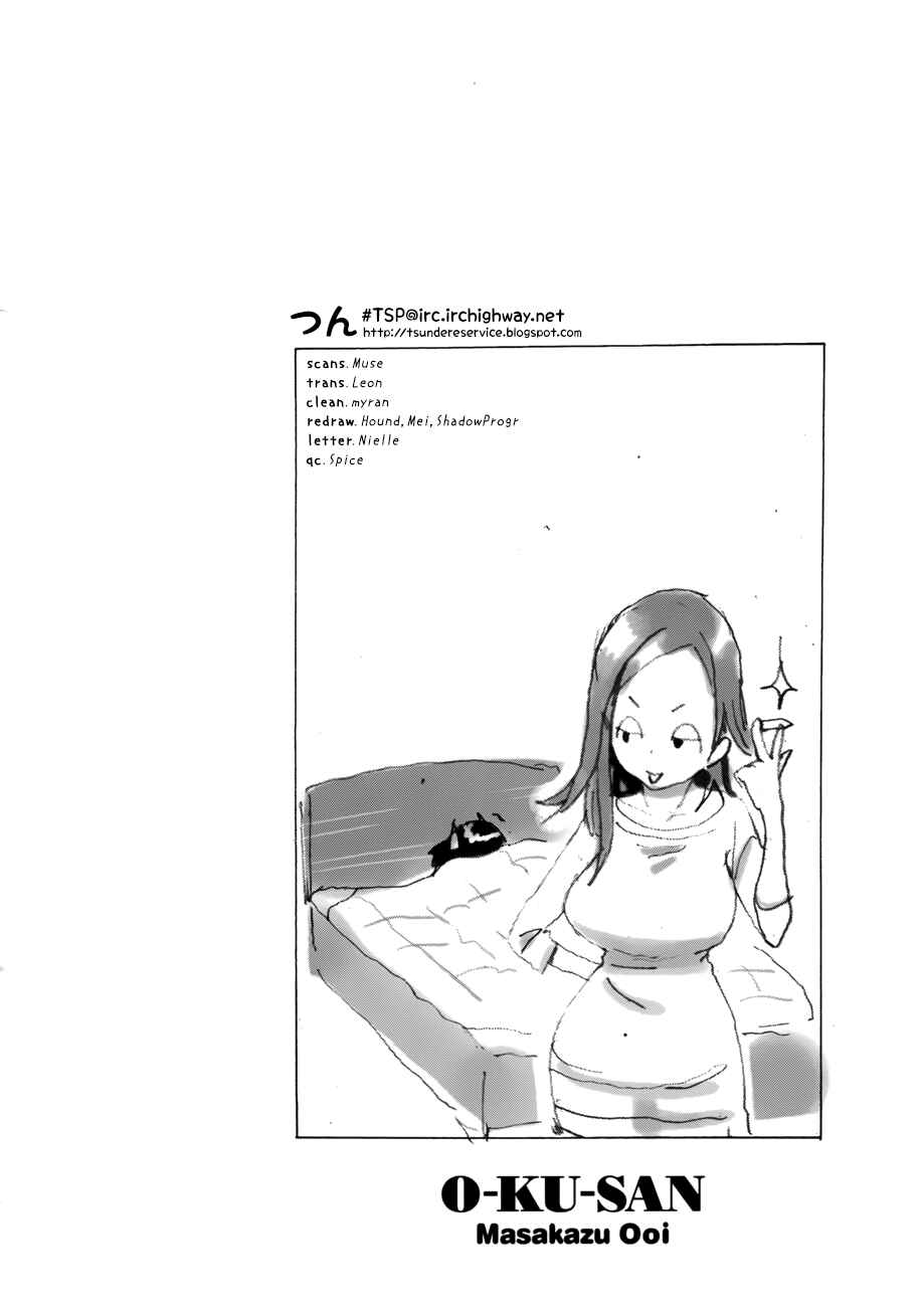 Page 25 Chapter 15 Oku-san