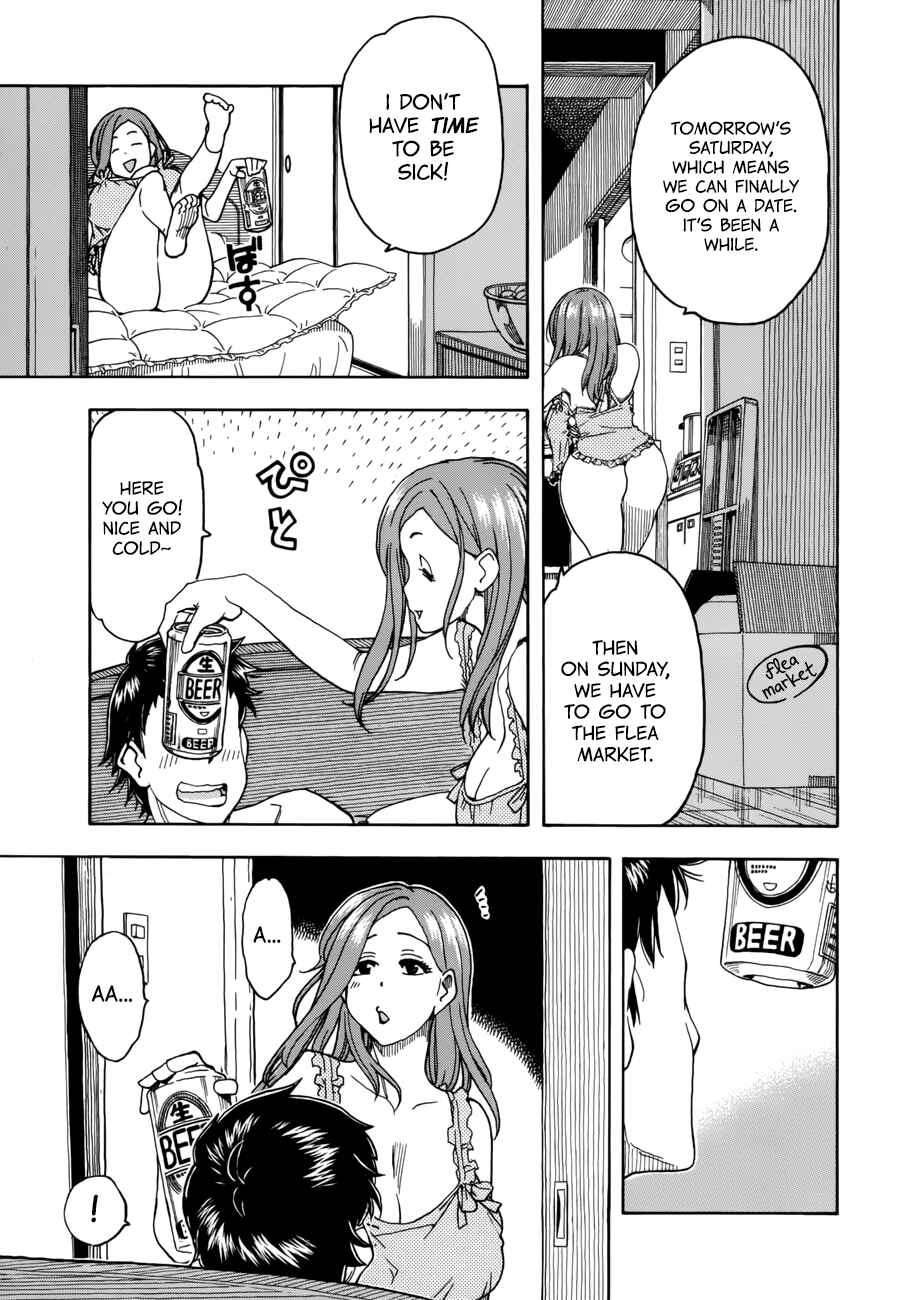 Page 5 Chapter 15 Oku-san