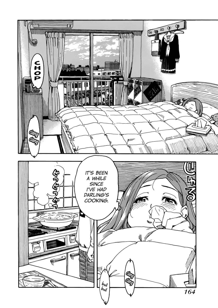 Page 8 Chapter 15 Oku-san
