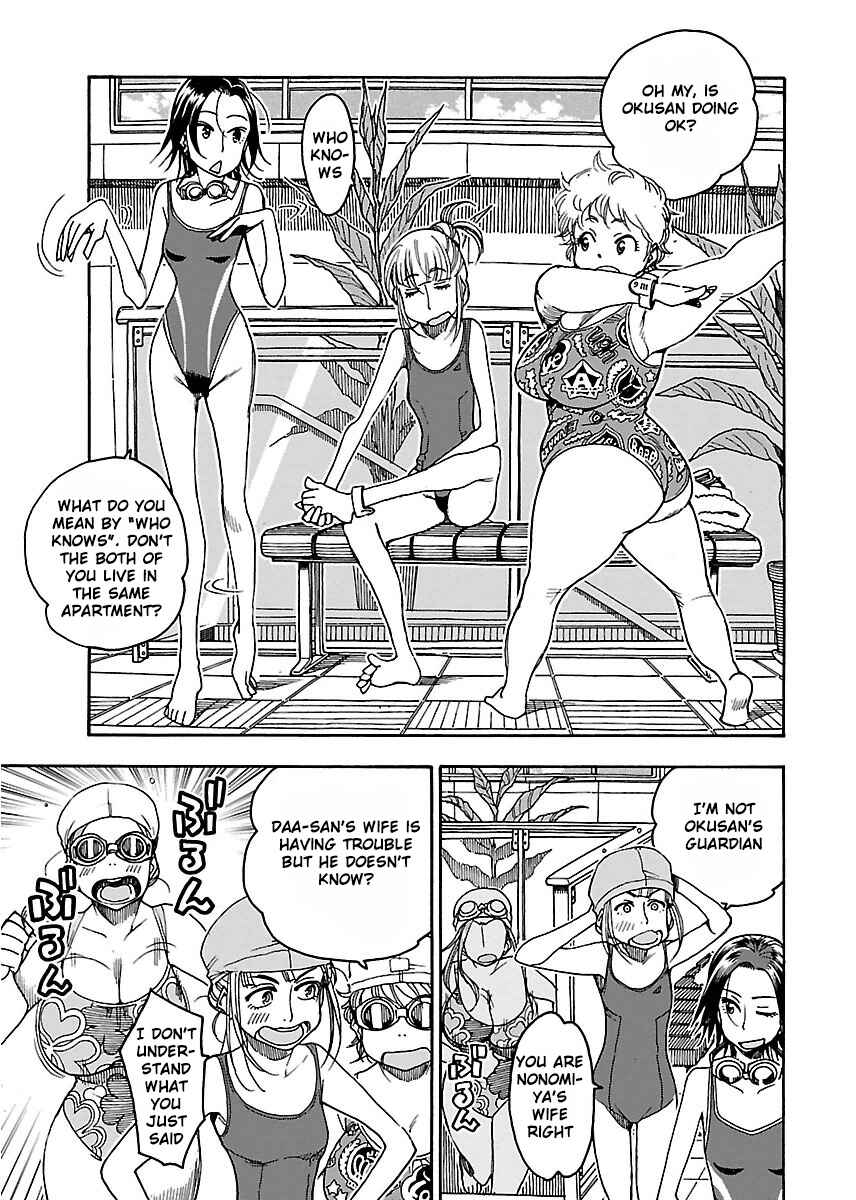 Page 10 Chapter 46 Oku-san