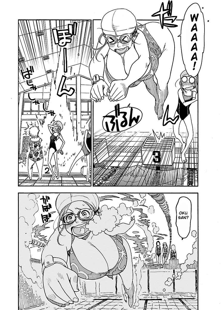 Page 11 Chapter 46 Oku-san