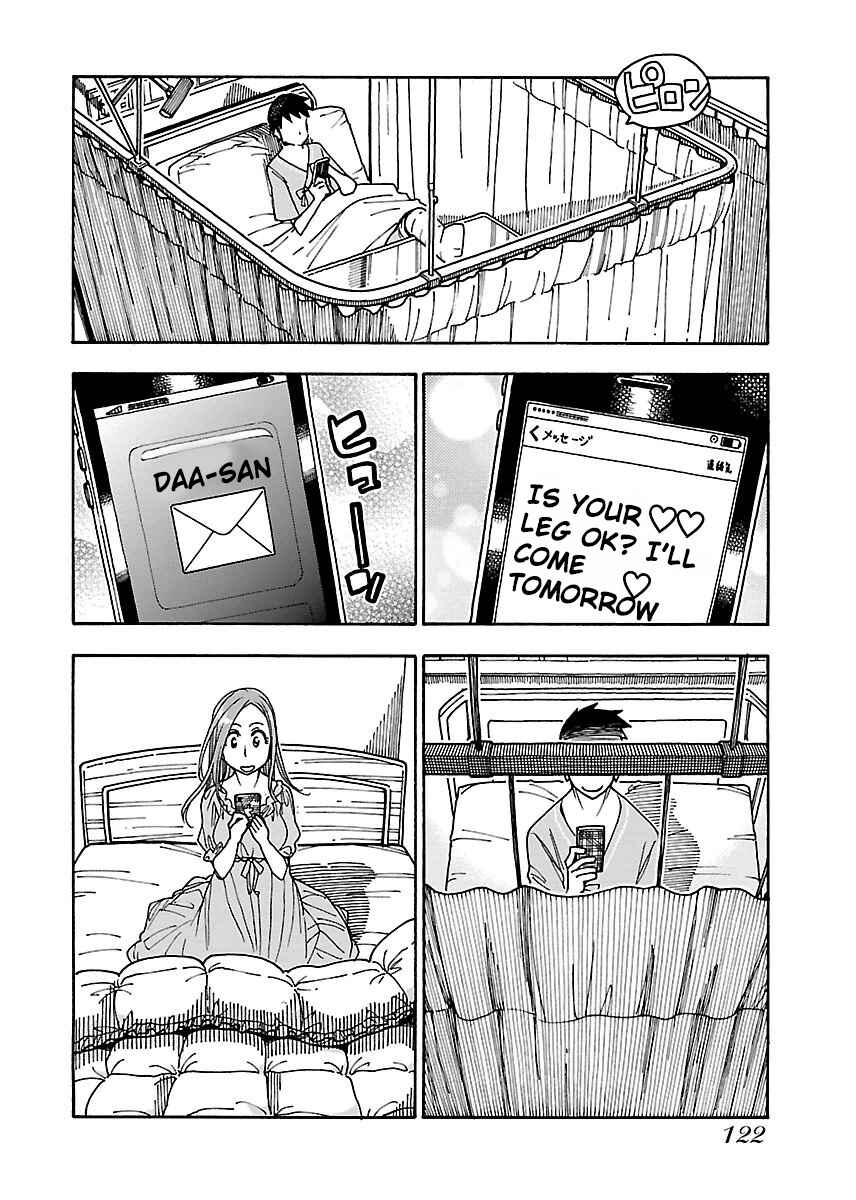 Page 28 Chapter 46 Oku-san