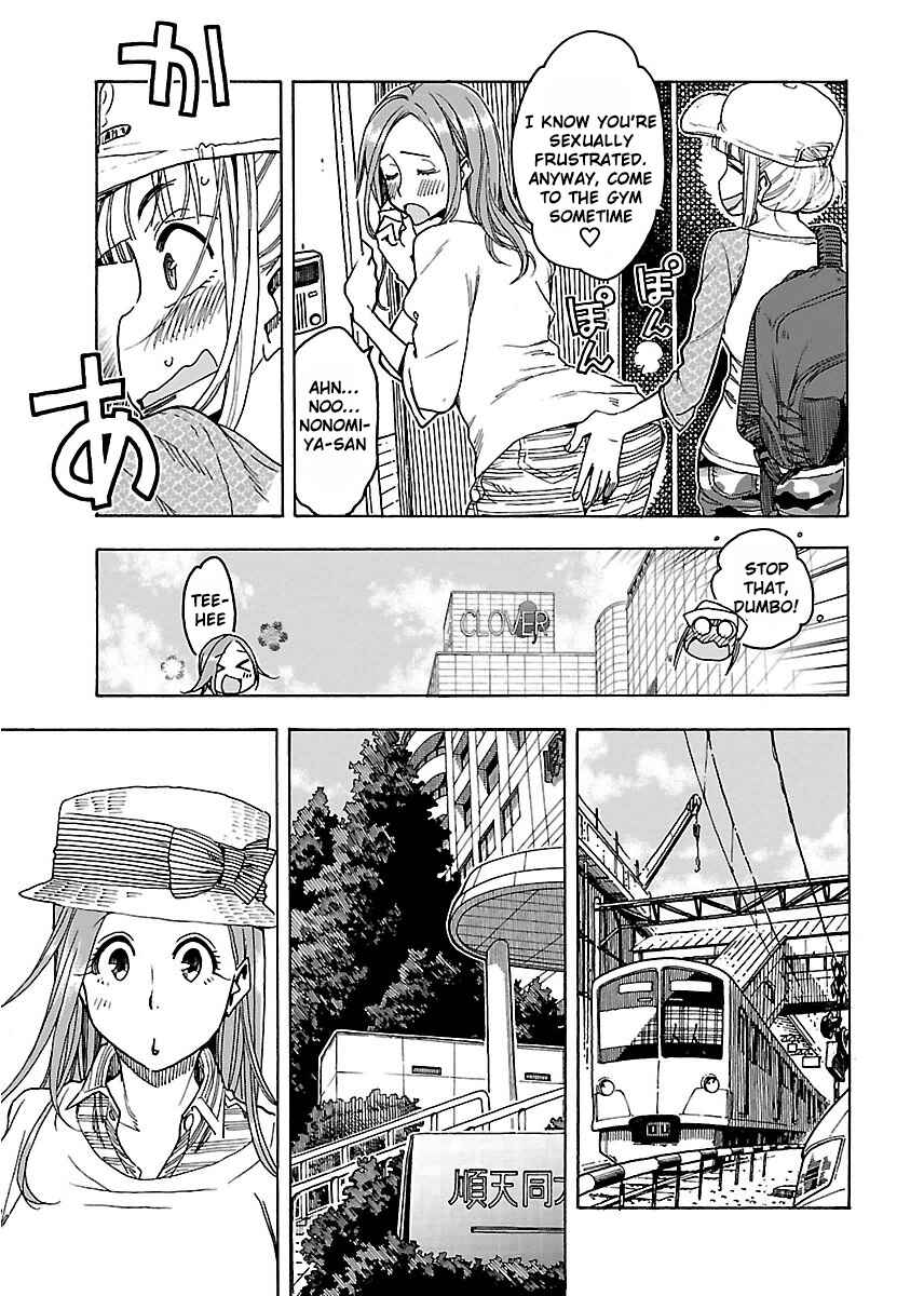 Page 6 Chapter 46 Oku-san