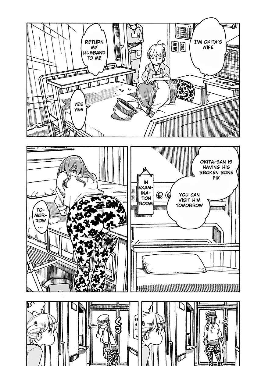 Page 8 Chapter 46 Oku-san
