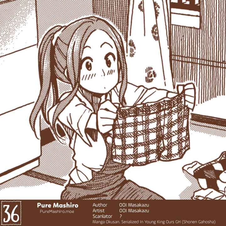 Page 1 Chapter 36 Oku-san
