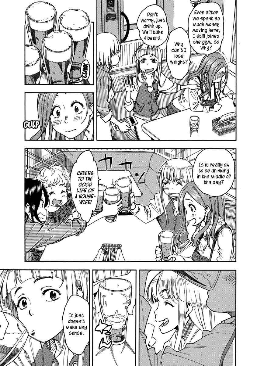 Page 10 Chapter 36 Oku-san