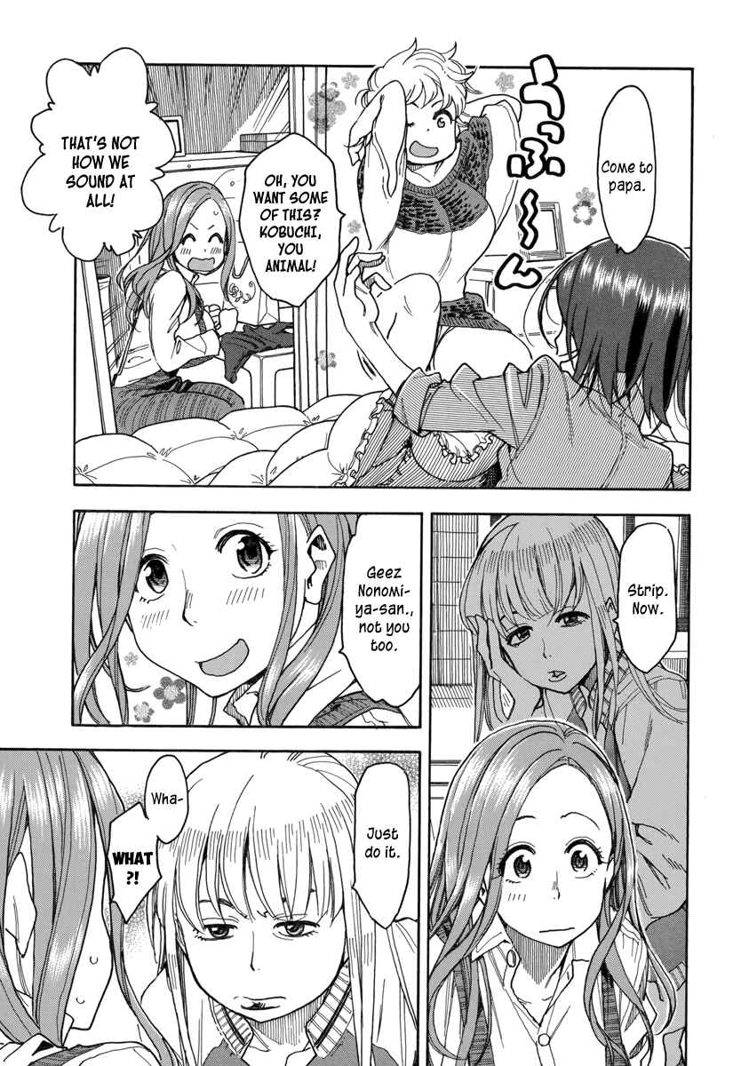 Page 20 Chapter 36 Oku-san