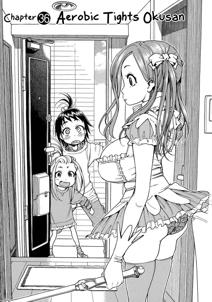 Page 4 Chapter 36 Oku-san