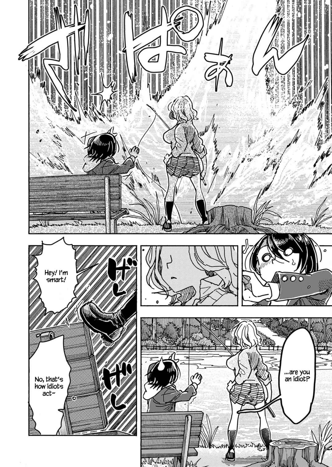 Page 18 Chapter 150 Oku-san