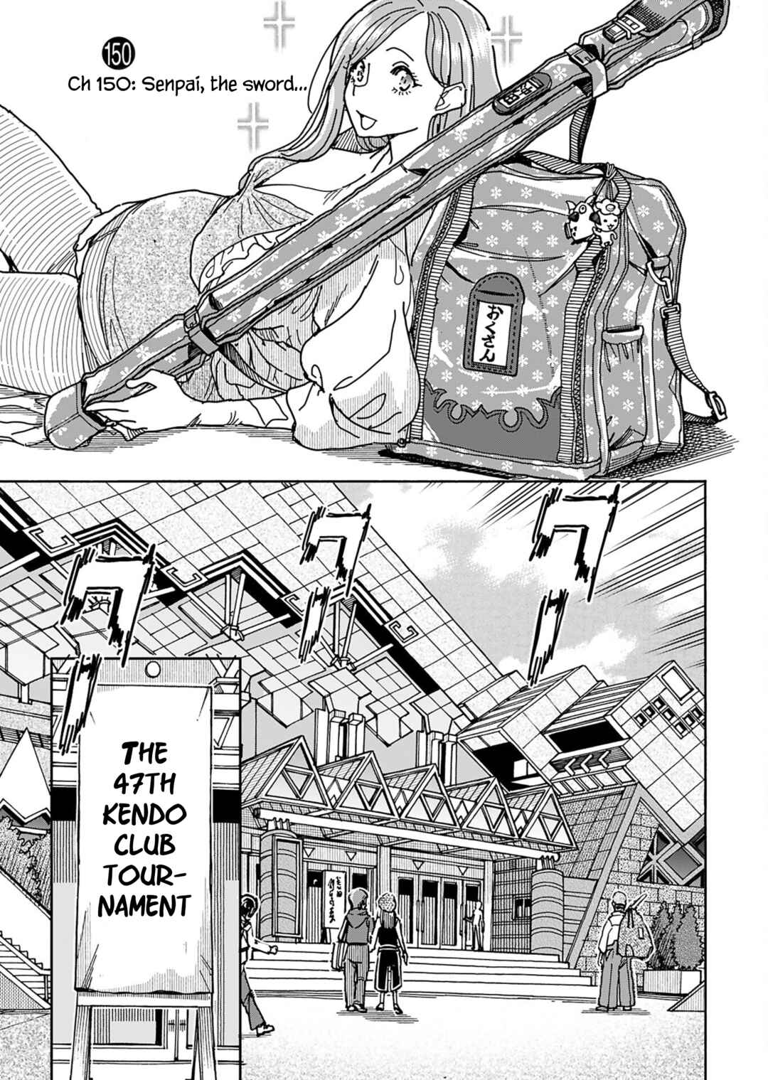 Page 4 Chapter 150 Oku-san