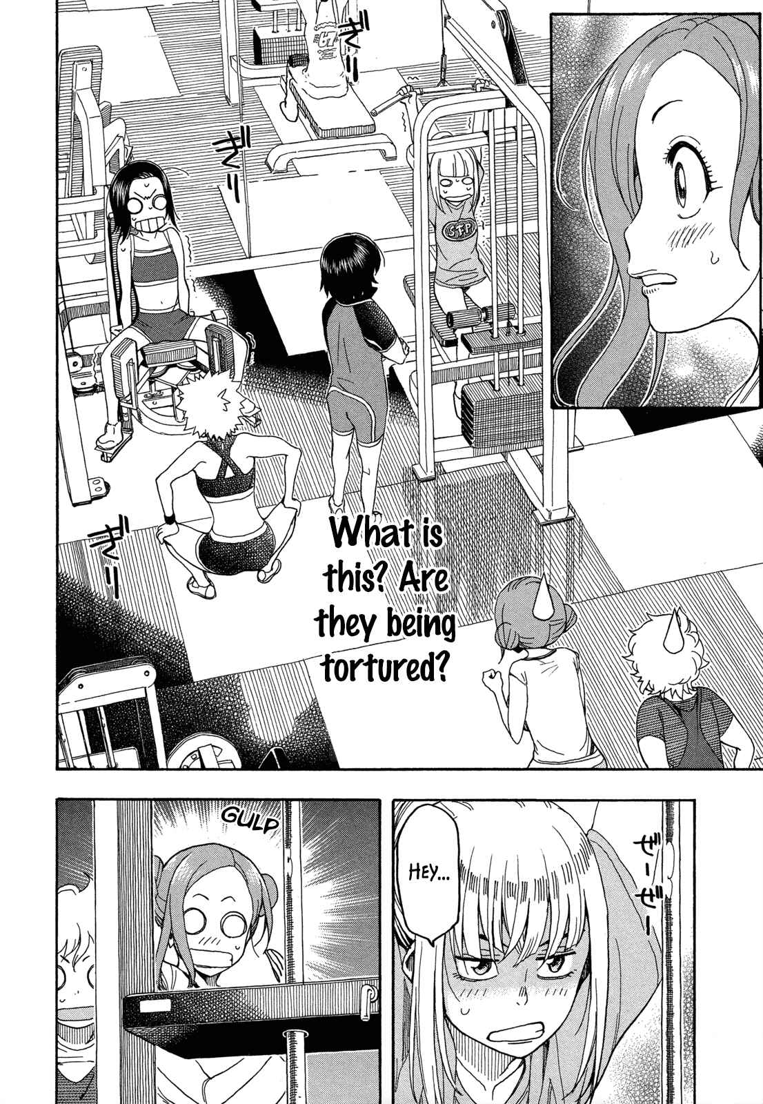 Page 20 Chapter 21 Oku-san