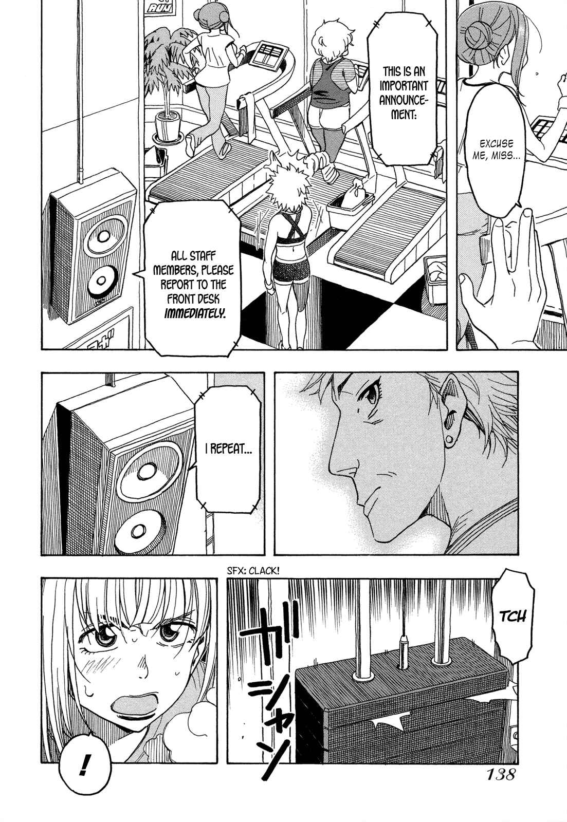 Page 24 Chapter 21 Oku-san