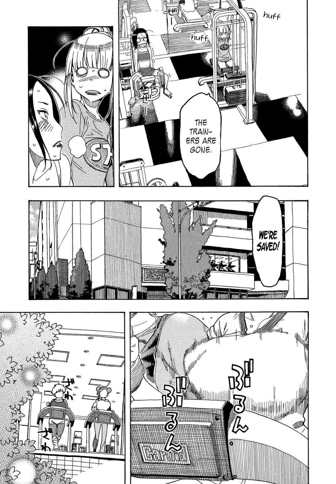 Page 25 Chapter 21 Oku-san