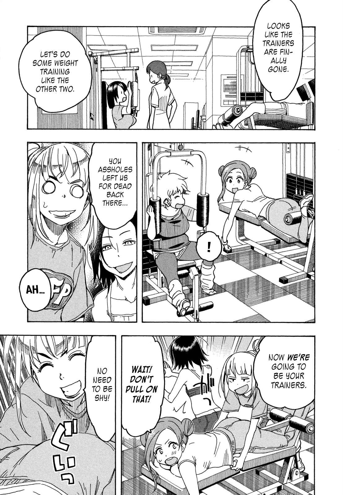 Page 28 Chapter 21 Oku-san