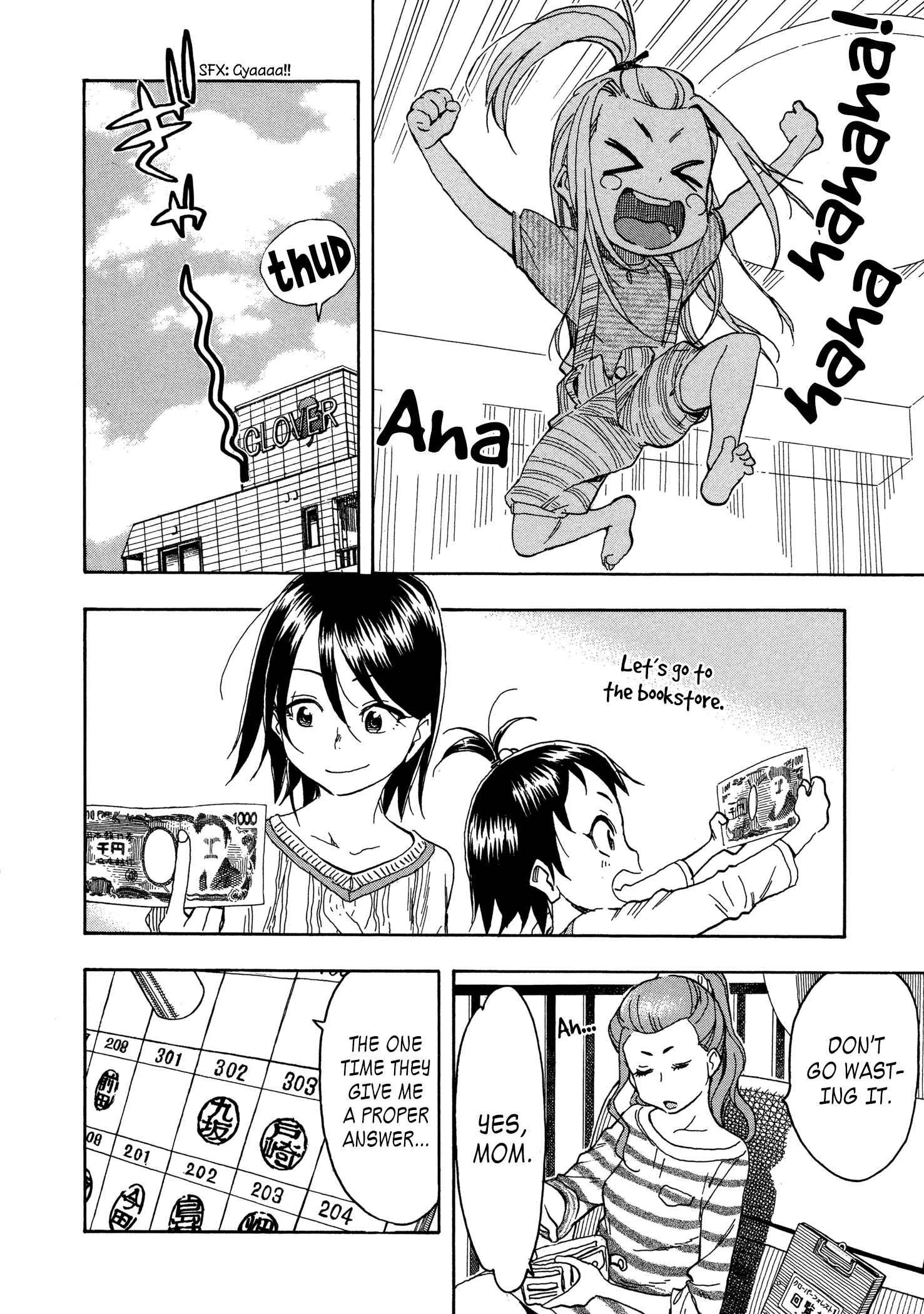 Page 16 Chapter 28 Oku-san