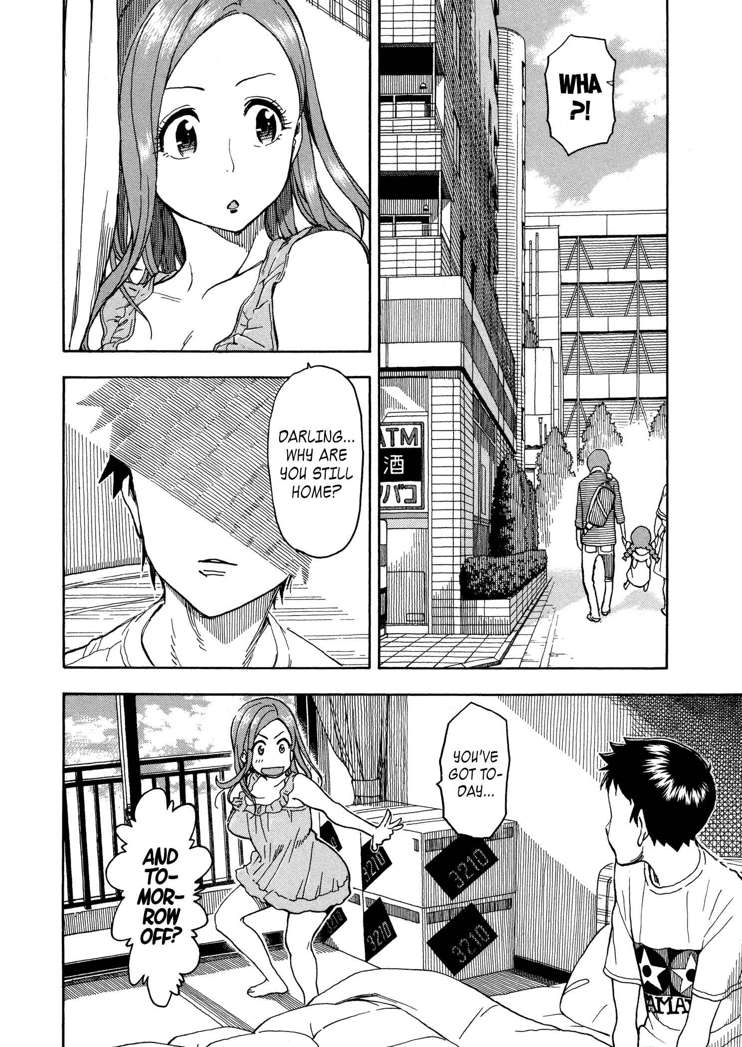 Page 2 Chapter 28 Oku-san
