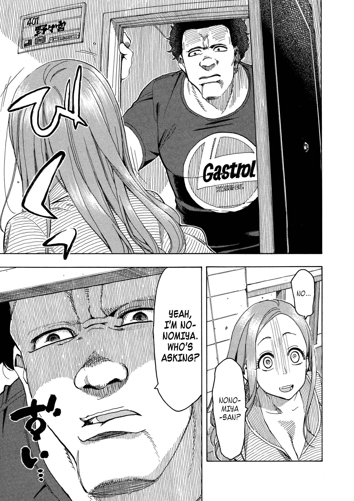 Page 25 Chapter 28 Oku-san