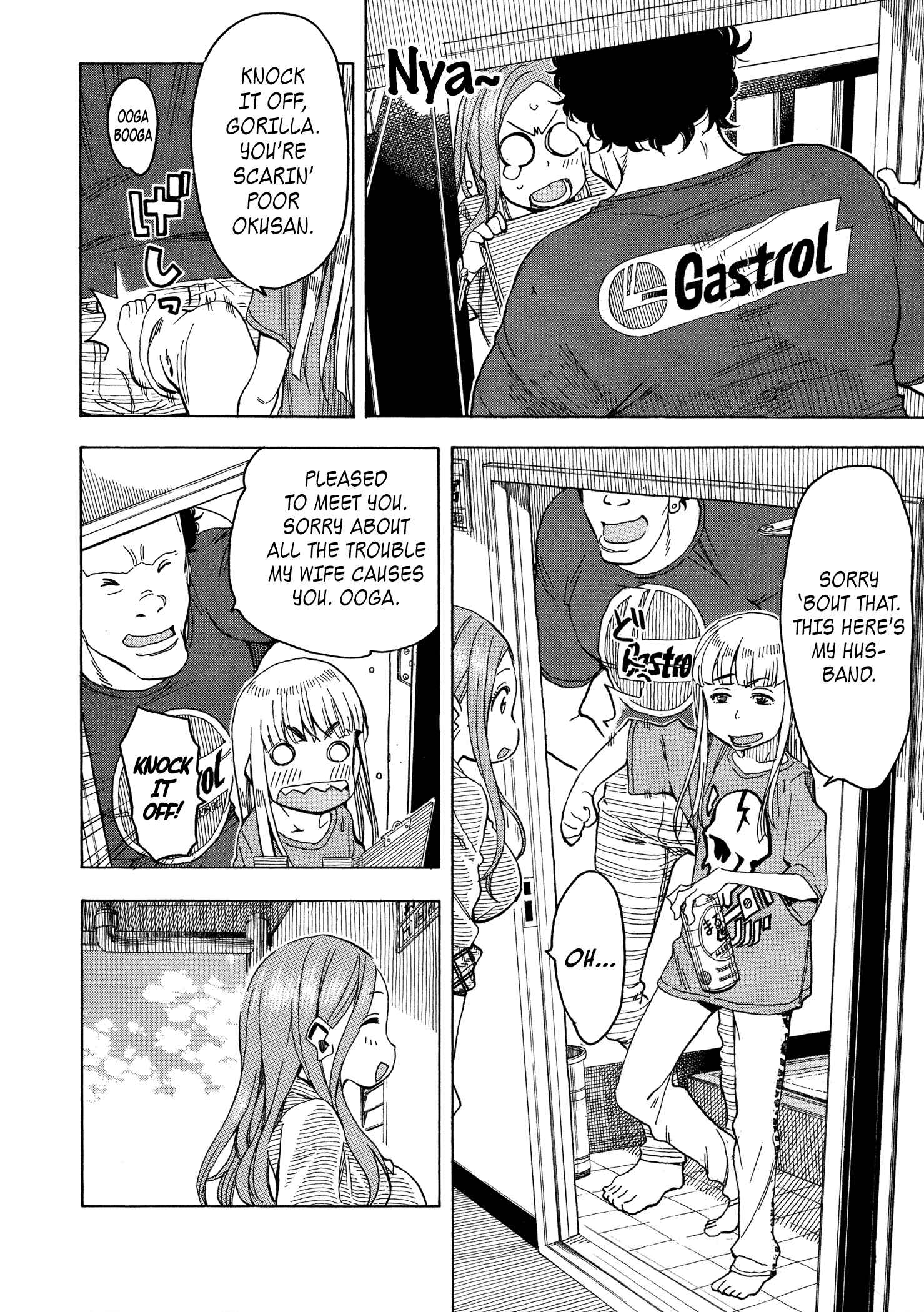 Page 26 Chapter 28 Oku-san