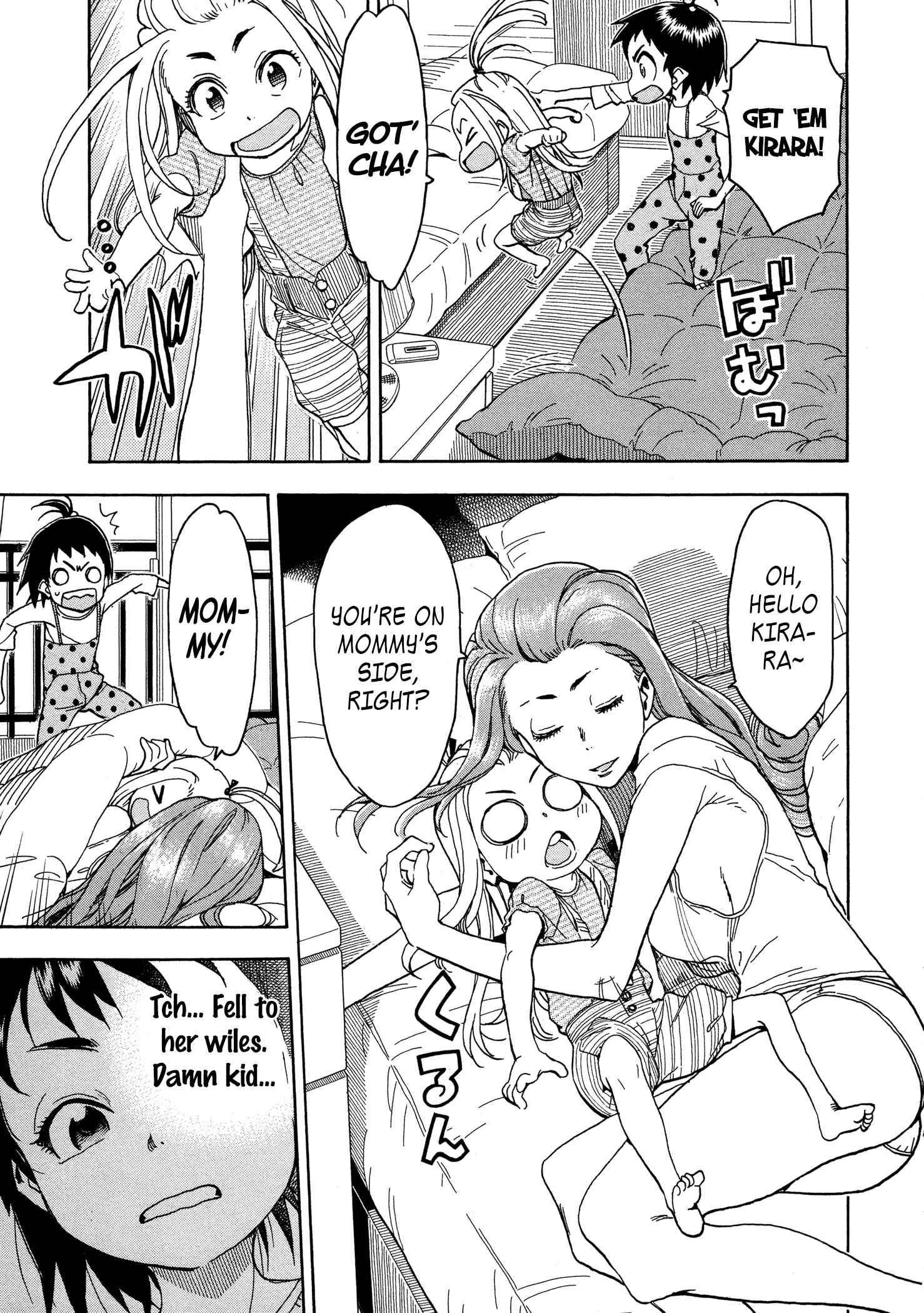 Page 7 Chapter 28 Oku-san