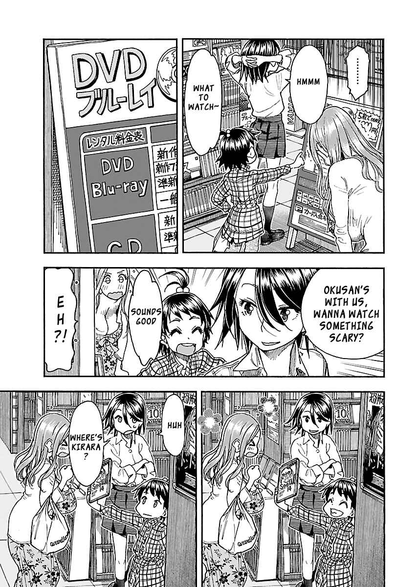 Page 12 Chapter 87 Oku-san