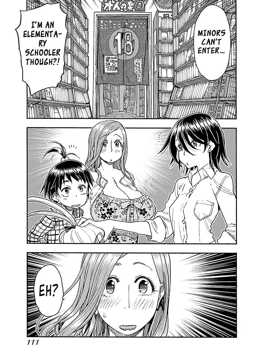 Page 14 Chapter 87 Oku-san