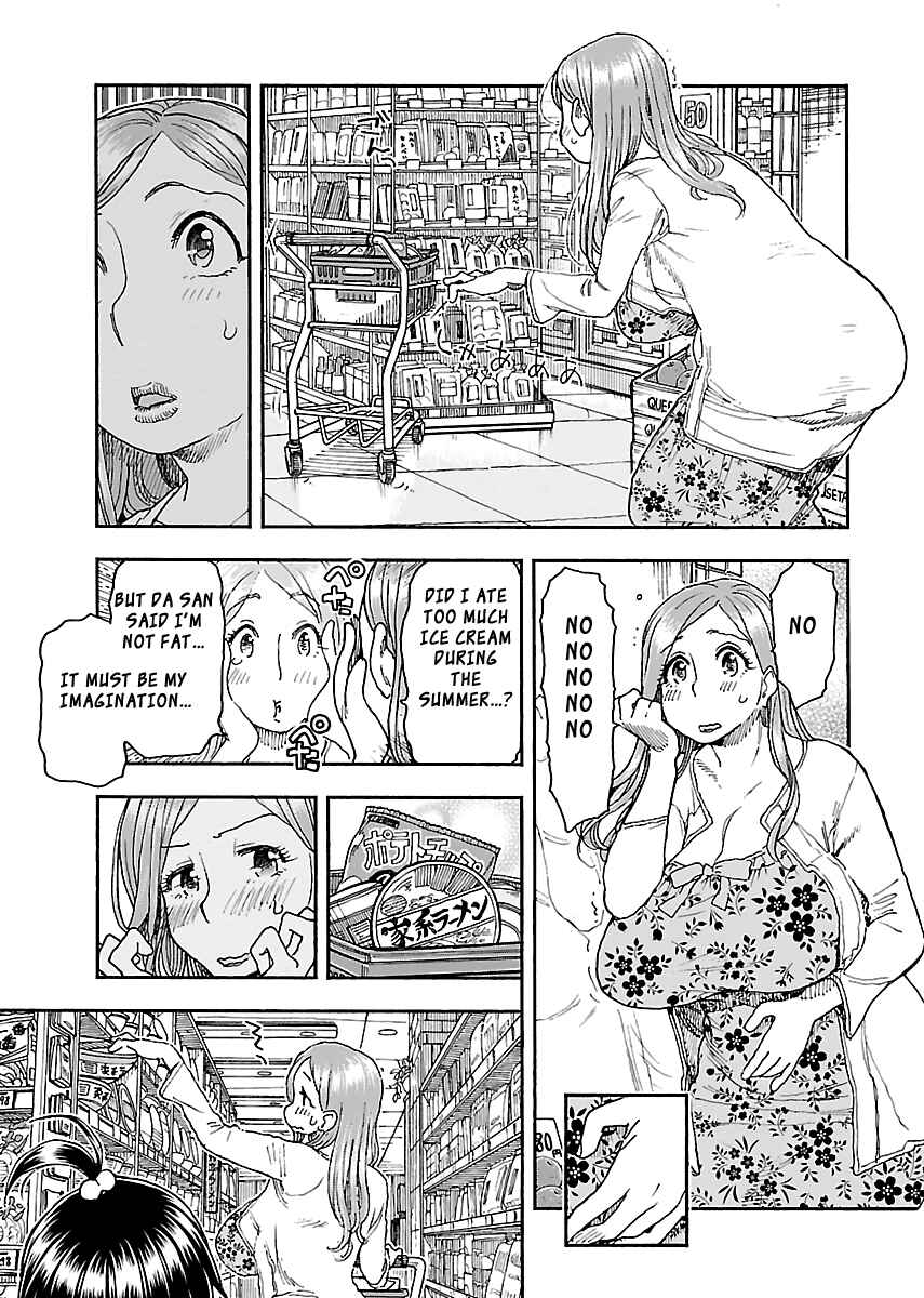 Page 6 Chapter 87 Oku-san