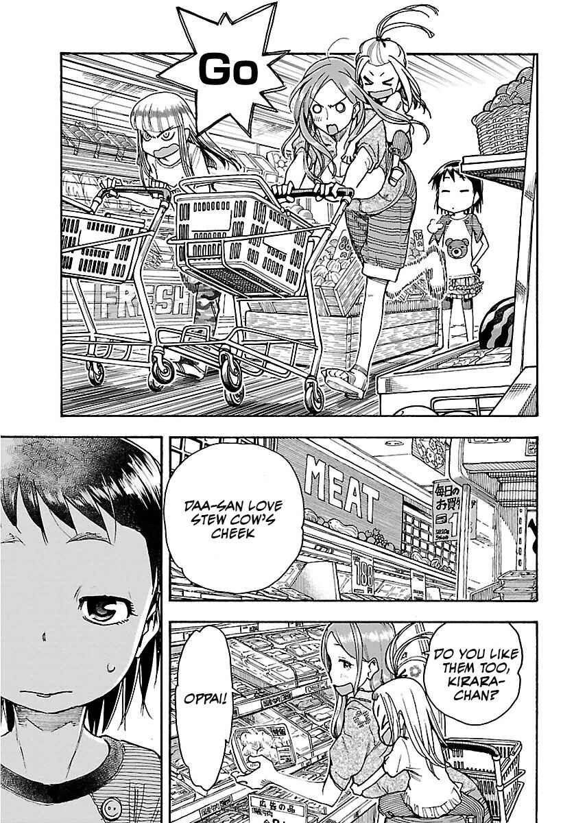 Page 18 Chapter 57 Oku-san