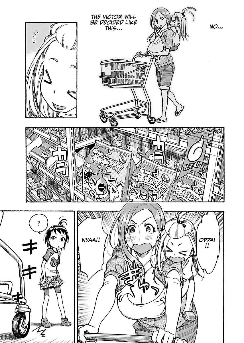 Page 20 Chapter 57 Oku-san