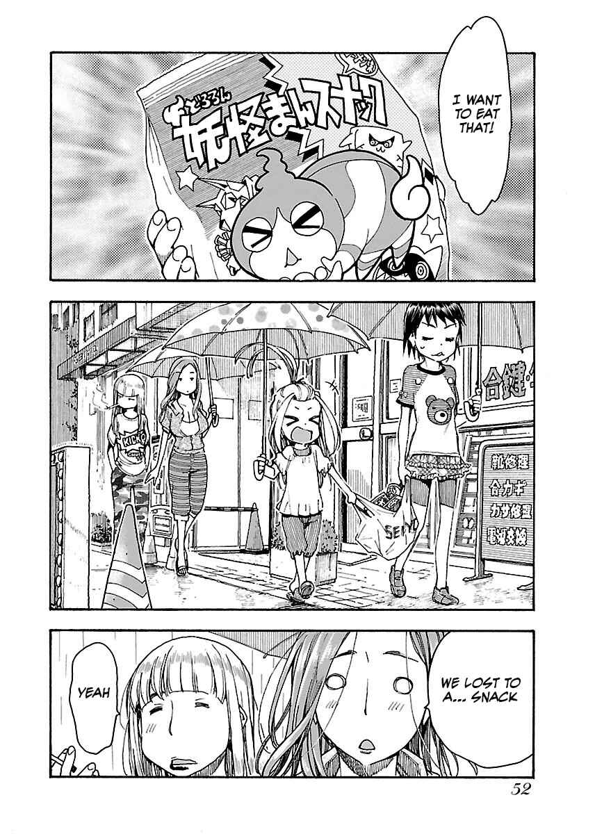 Page 23 Chapter 57 Oku-san