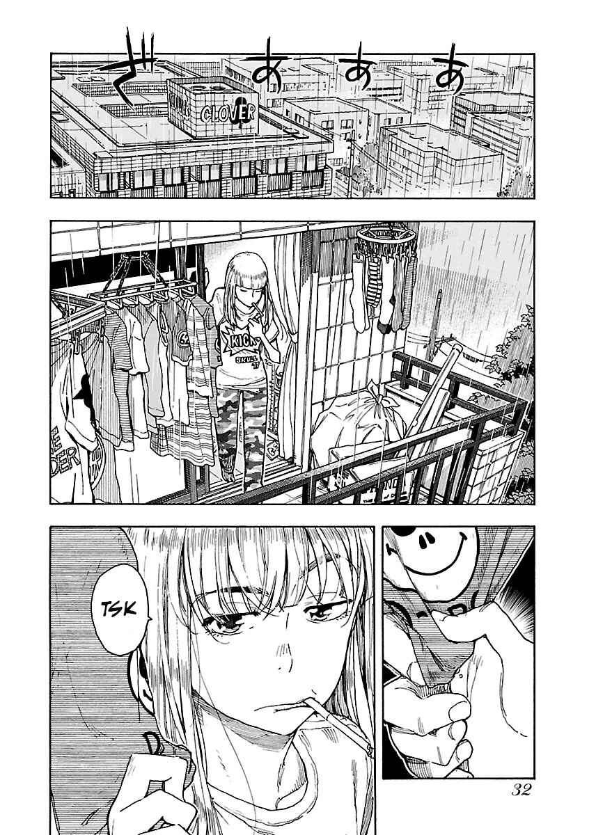 Page 3 Chapter 57 Oku-san