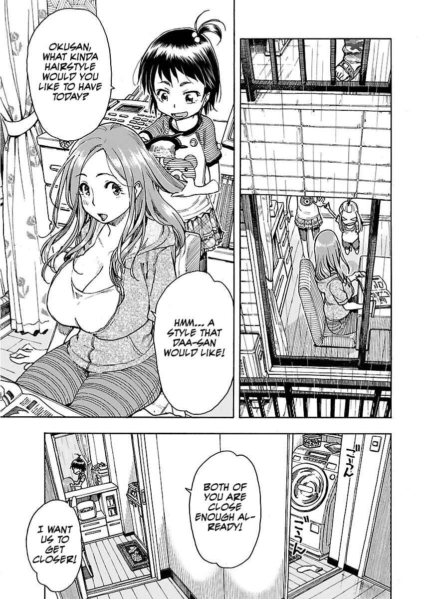 Page 4 Chapter 57 Oku-san