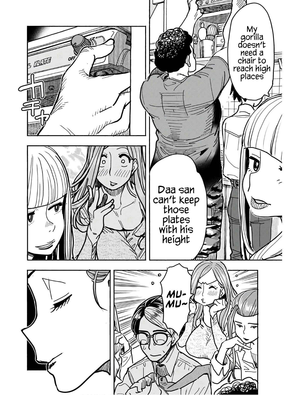 Page 11 Chapter 123 Oku-san