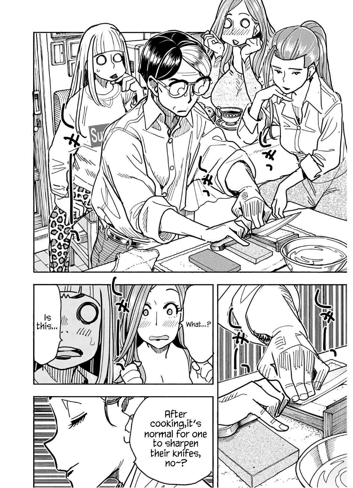 Page 13 Chapter 123 Oku-san