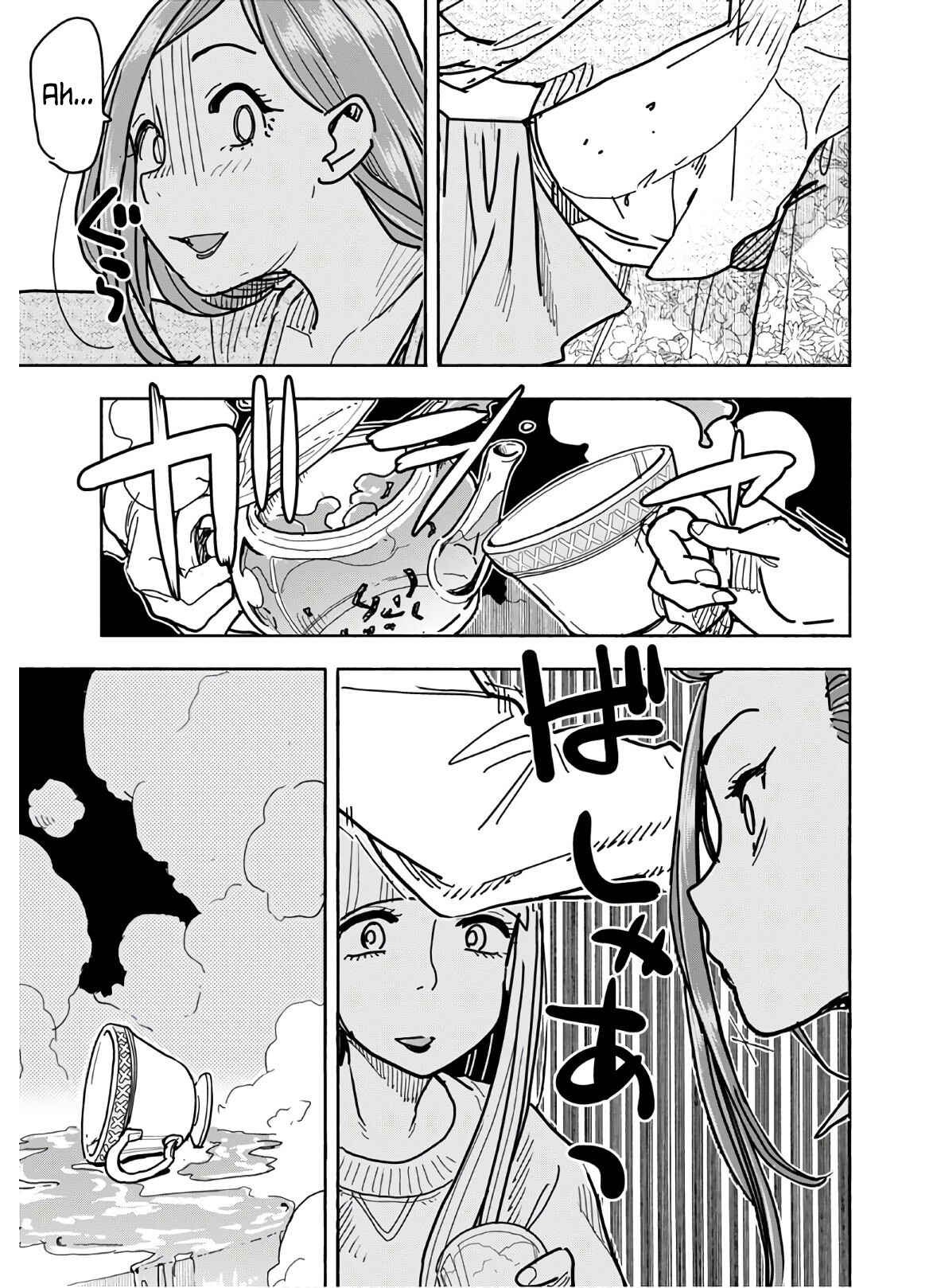 Page 18 Chapter 123 Oku-san