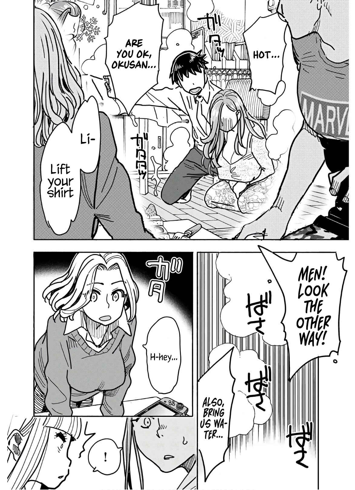 Page 19 Chapter 123 Oku-san
