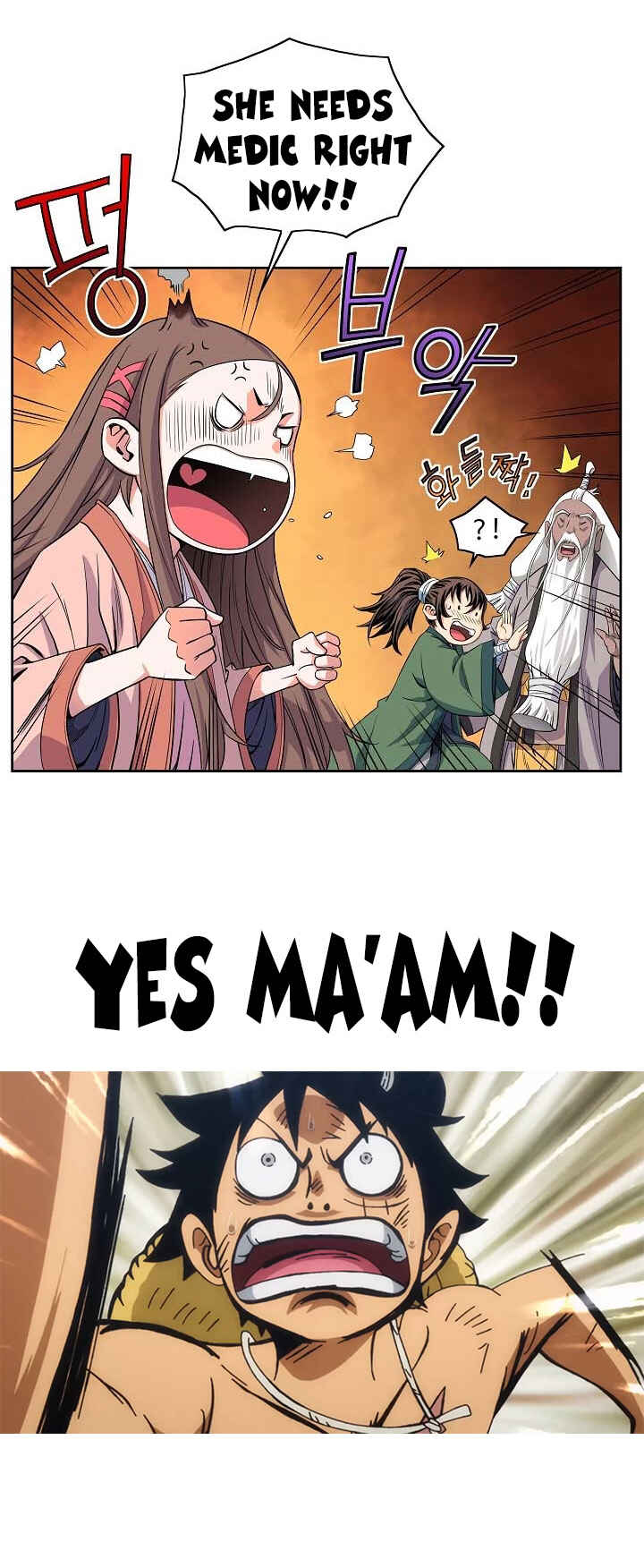 Page 22 Chapter 123 Oku-san