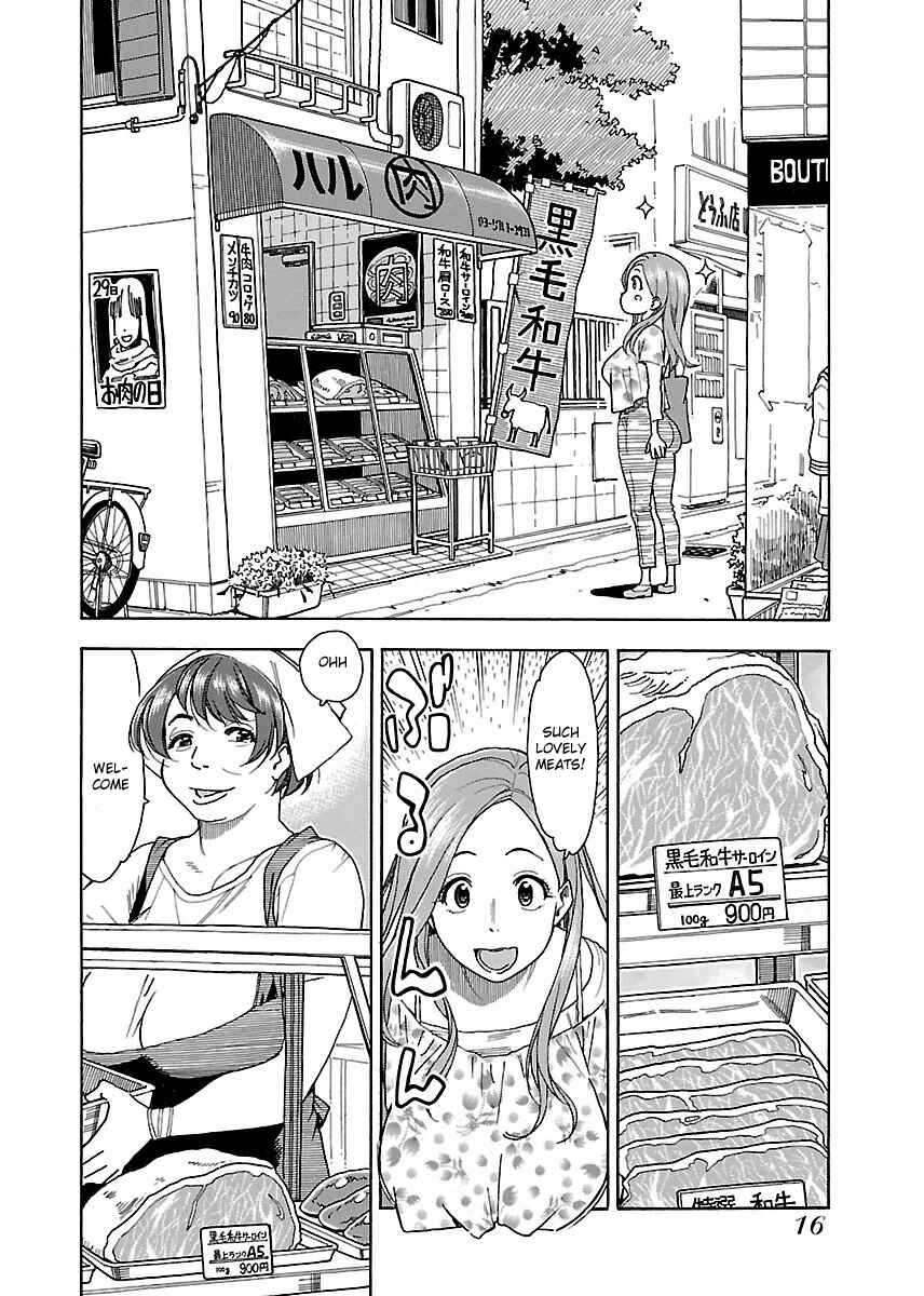 Page 17 Chapter 37 Oku-san