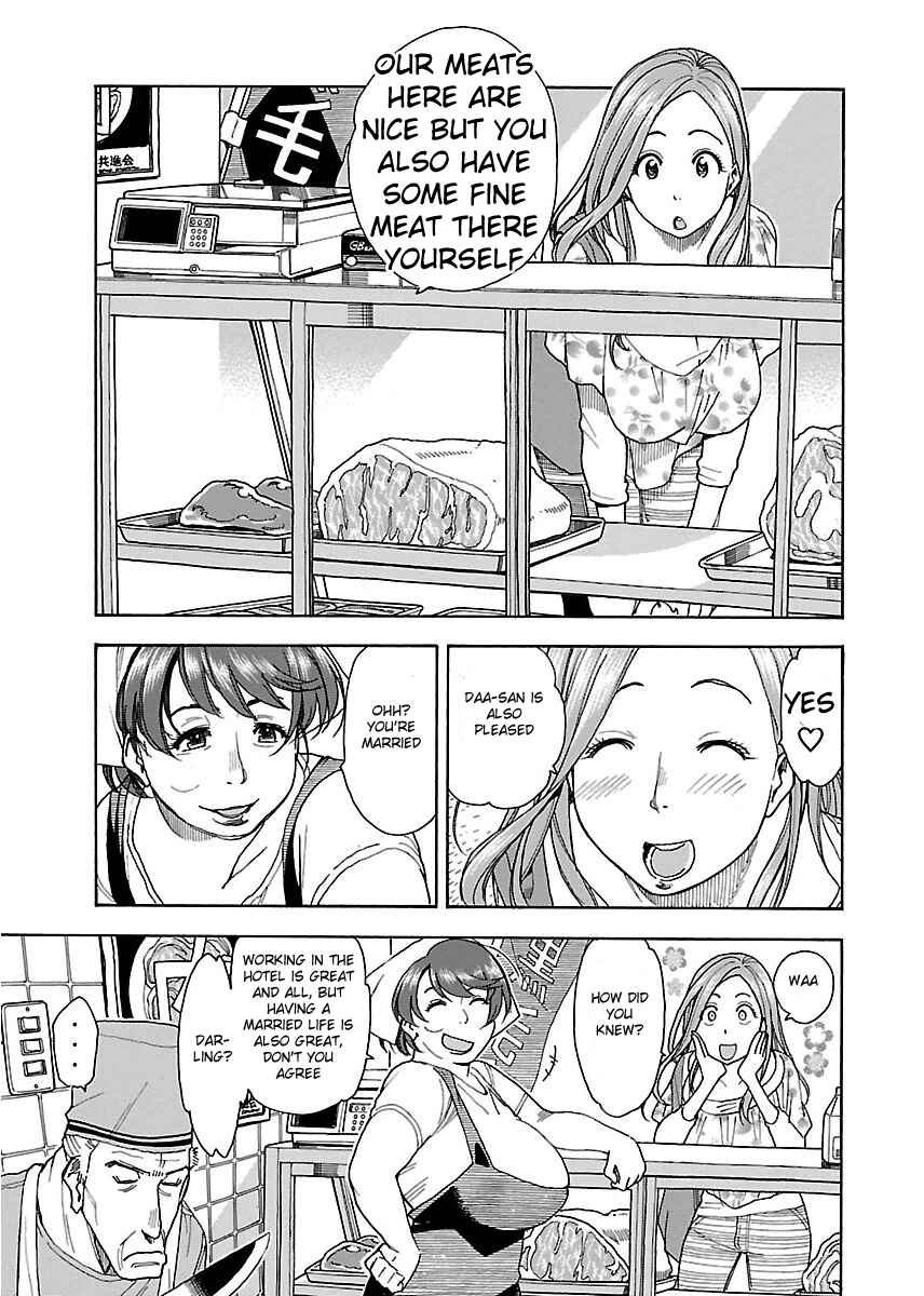 Page 18 Chapter 37 Oku-san