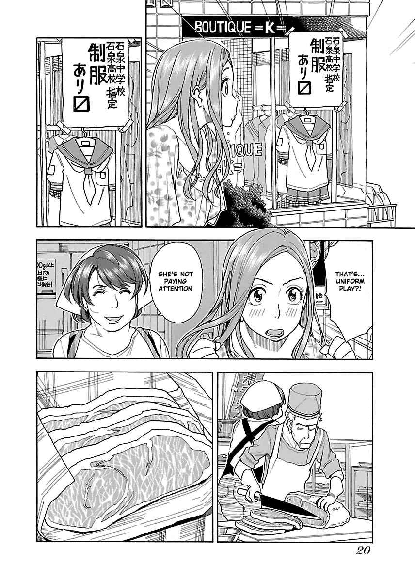 Page 21 Chapter 37 Oku-san