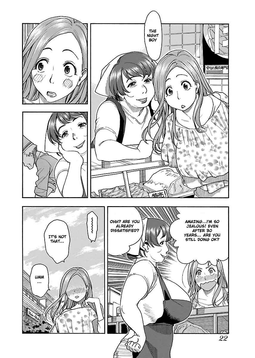 Page 23 Chapter 37 Oku-san