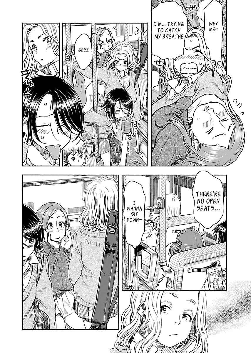 Page 12 Chapter 102 Oku-san