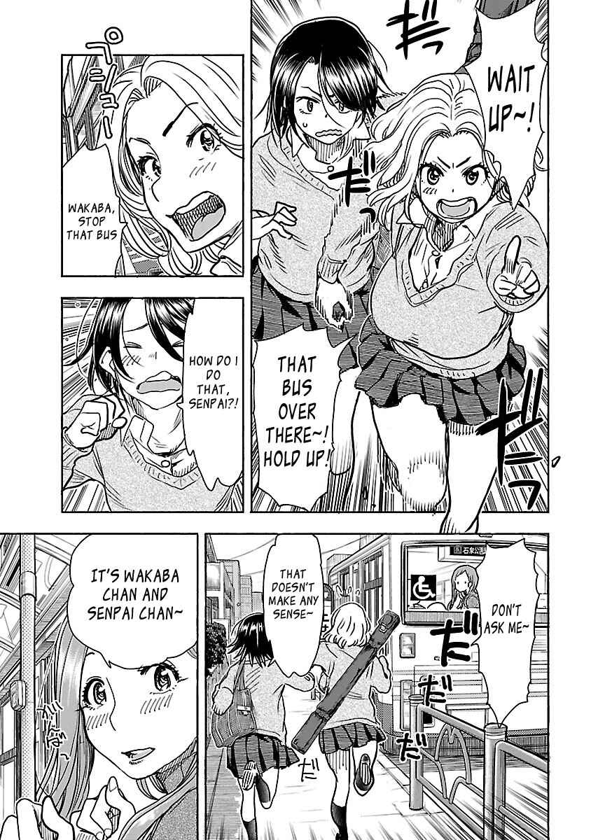 Page 5 Chapter 102 Oku-san
