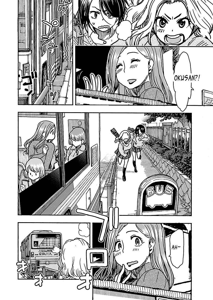 Page 6 Chapter 102 Oku-san
