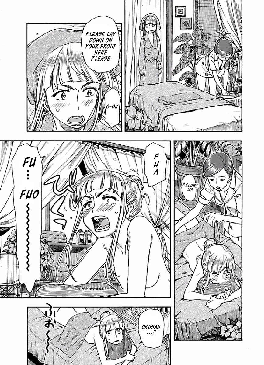 Page 12 Chapter 65 Oku-san