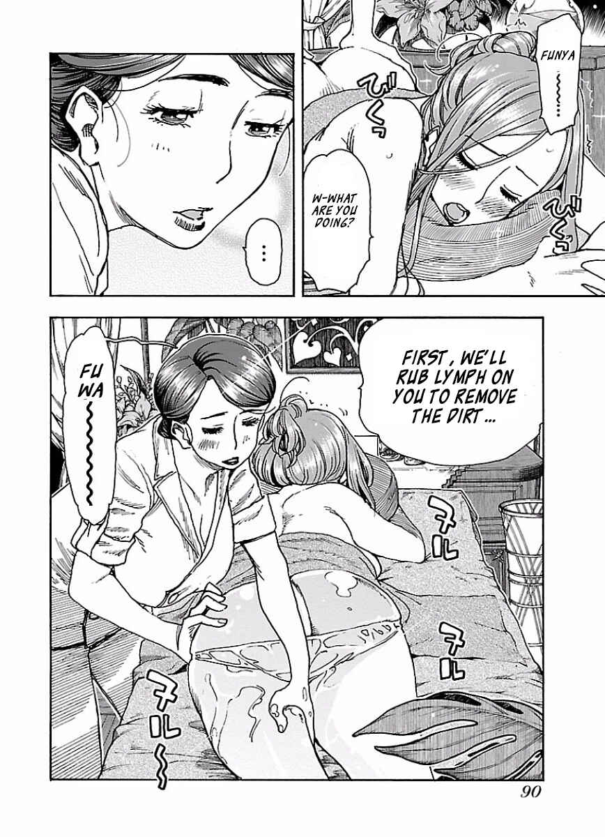 Page 13 Chapter 65 Oku-san