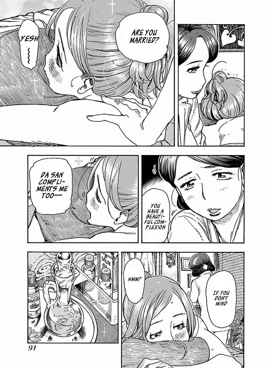 Page 14 Chapter 65 Oku-san