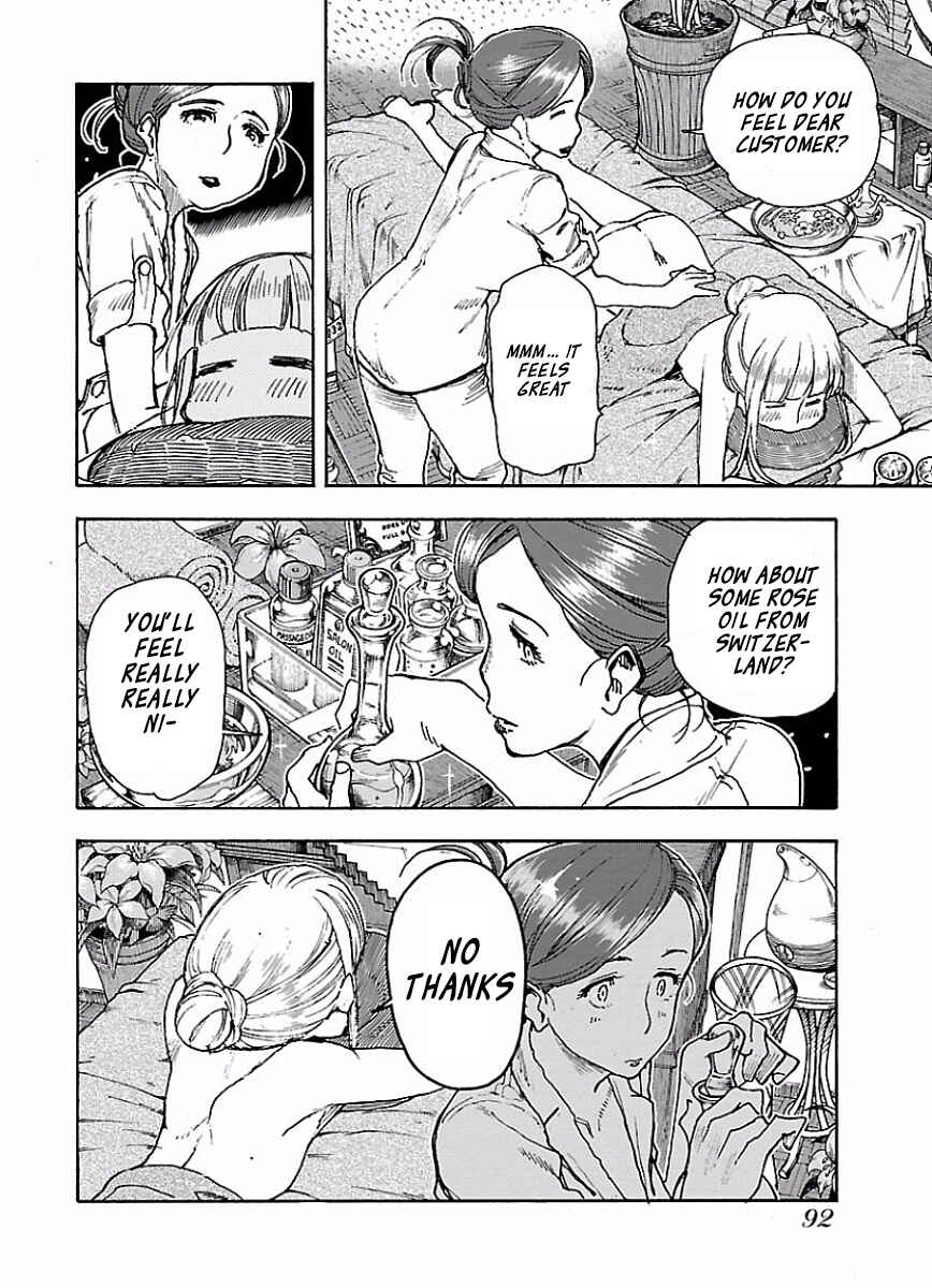 Page 15 Chapter 65 Oku-san